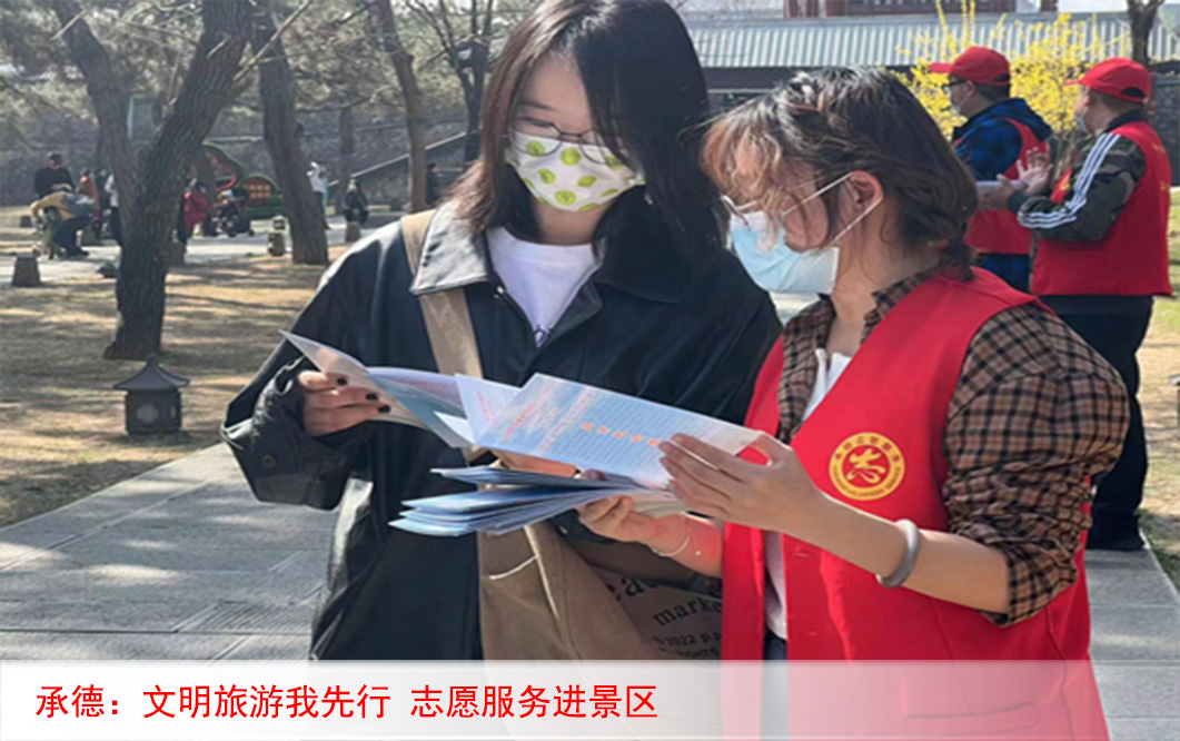圖片新聞首頁圖0000.jpg
